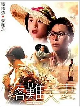 av网址在线观看免费